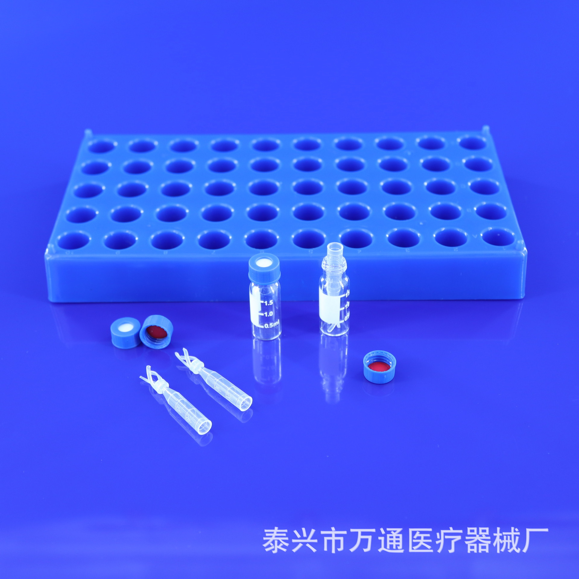 2ml 液相玻璃顶空进样瓶棕色样品瓶含盖含垫 替安捷伦带刻度1.5ml