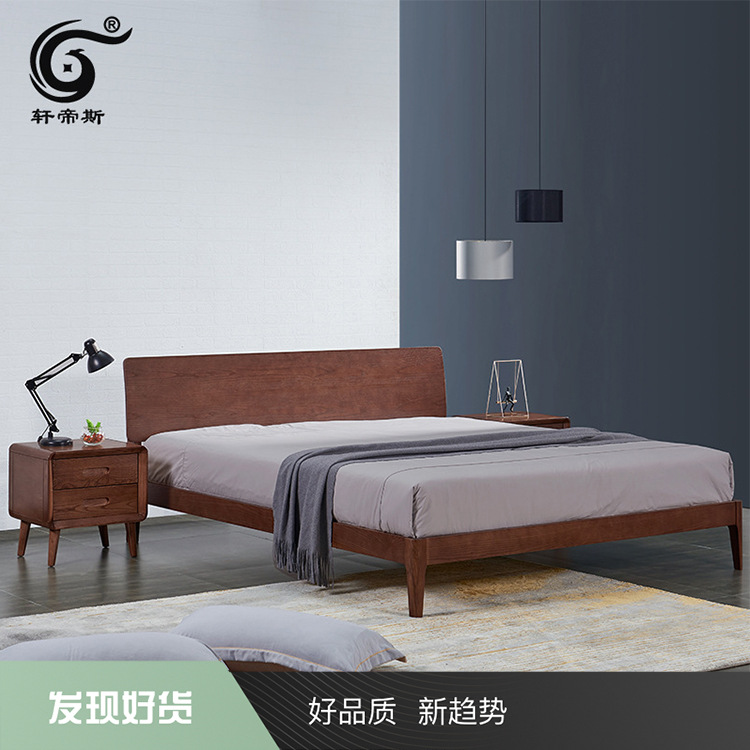 Otis Northern Europe Master Bedroom Solid wood bed 1.5m1.8 Simplicity modern Small apartment furniture Japanese Double Marriage bed