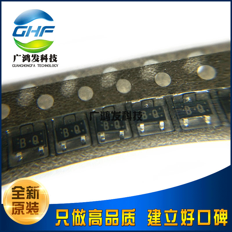 全新原装进口 2SB709A-Q SOT-23 贴片三极管 PNP三极管