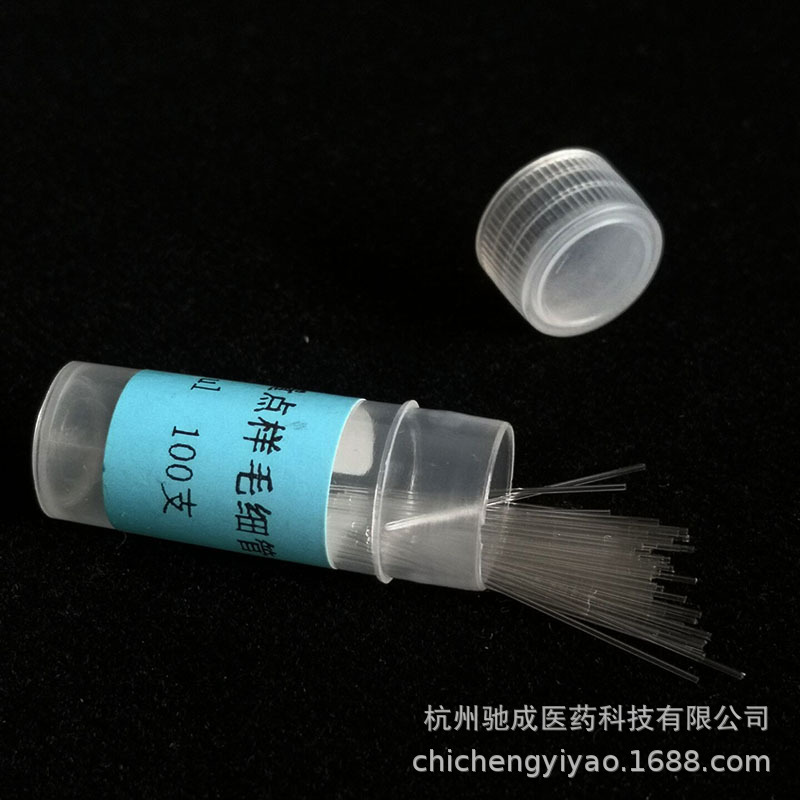 QQ图片20190701102814