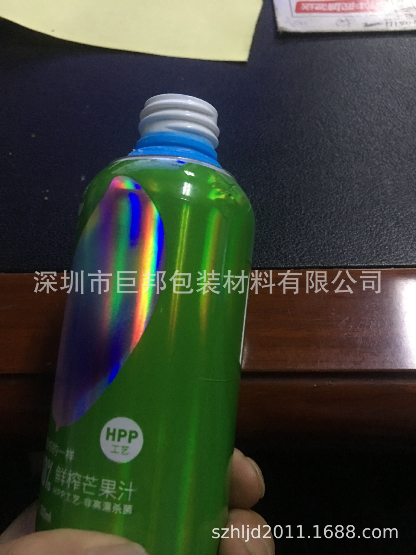 厂家供应镭射收缩标签 亮彩镭射收缩膜 镭射效果收缩膜标签彩虹膜