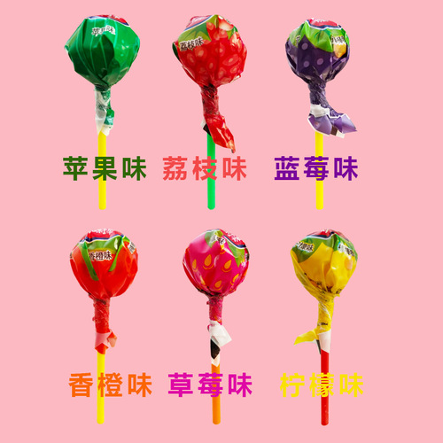 Comprehensive Fruit Flavor Lollipop 1.5 kg, 150 Pieces Per Carton, Children's Candy Wedding Car Candy, Celebration Candy, Hospitality Candy