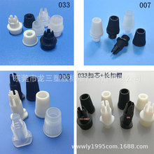 �����S��ֱ�N�����i����033�Դ���۟�������o���A�F؛