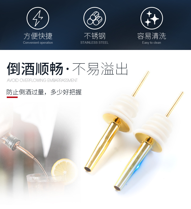 配件详情页_03.jpg