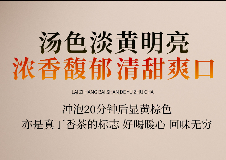 丁香_10.jpg