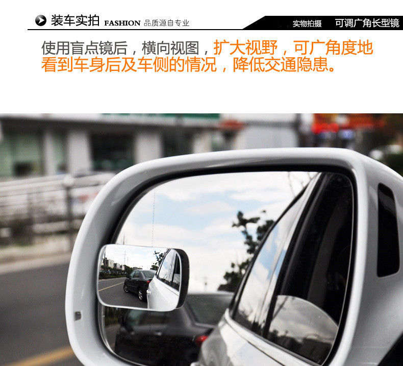 Car Small Round Mirror, Reversing Mirror, Edgeless Blind Spot Mirror, Car-Mounted Multi-Functional Wide-Angle Auxiliary Rearview Mirror, Ultra-Wide-Angle Car Mirror
