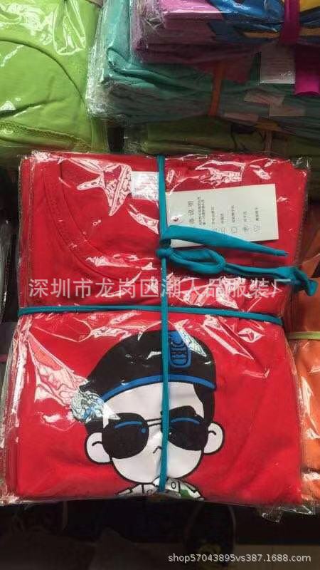 8图一菲日天沣东新城,。.jpg