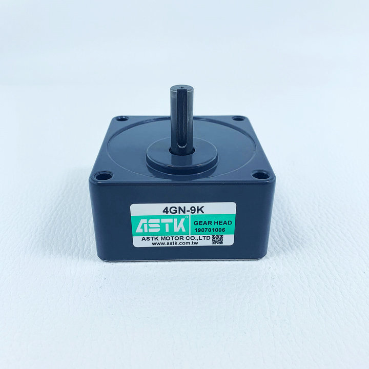 厂家直销减速机4GN9K 4GN-9K 4GN9S 海鑫ASTK牌台湾产现货