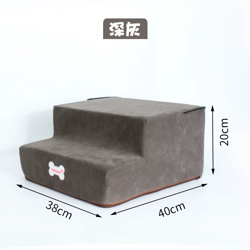 Фабричная продажа лестница для домашних животных, Cat и dog, подъемная лестница, лестница 2 ступени, для питомцев к кровати