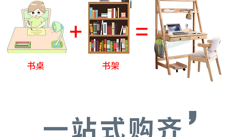 With bookshelf desk a_10.jpg
