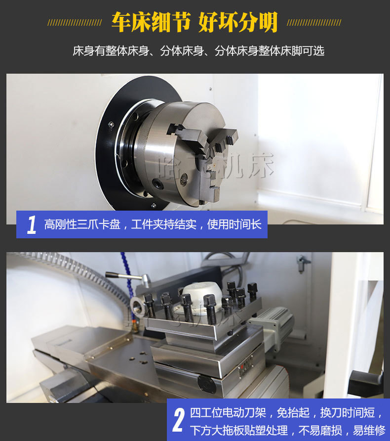 哈飞CK6150_11.jpg