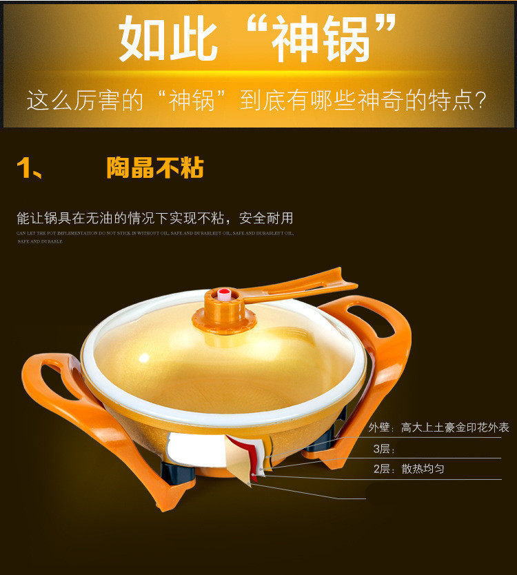 8947404488_784430253