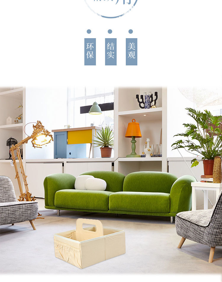 SND-7912详情页001 (7)