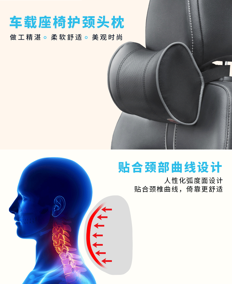 详情页_01_02