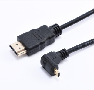 ΢�������^Mico HDMI�DHDMI90�ȸ��唵���� ƽ���֙C���C�B�Ӿ�