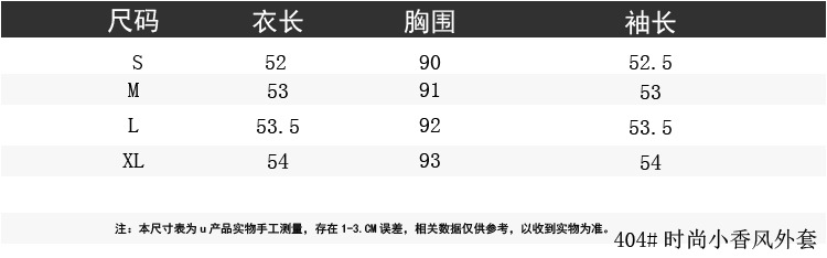 Pull femme en Coton - Ref 3414165 Image 8