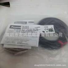 �F؛���� CX-411D CX-411E CX-411�������_�P�������Б���