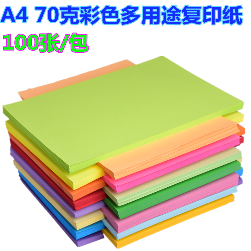 DSC_8710_副本_副本_副本