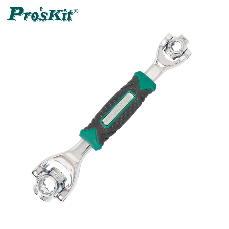 宝工（Pro'skit）HW-318 48合1万用套筒板手 360度旋转变换套筒