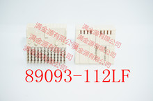 89093-112LF FCI����ԭװ������ʵ��60Pĸ�β�� ���Ե����