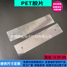 ͸PEToĤ zλmpet|oĤ r]