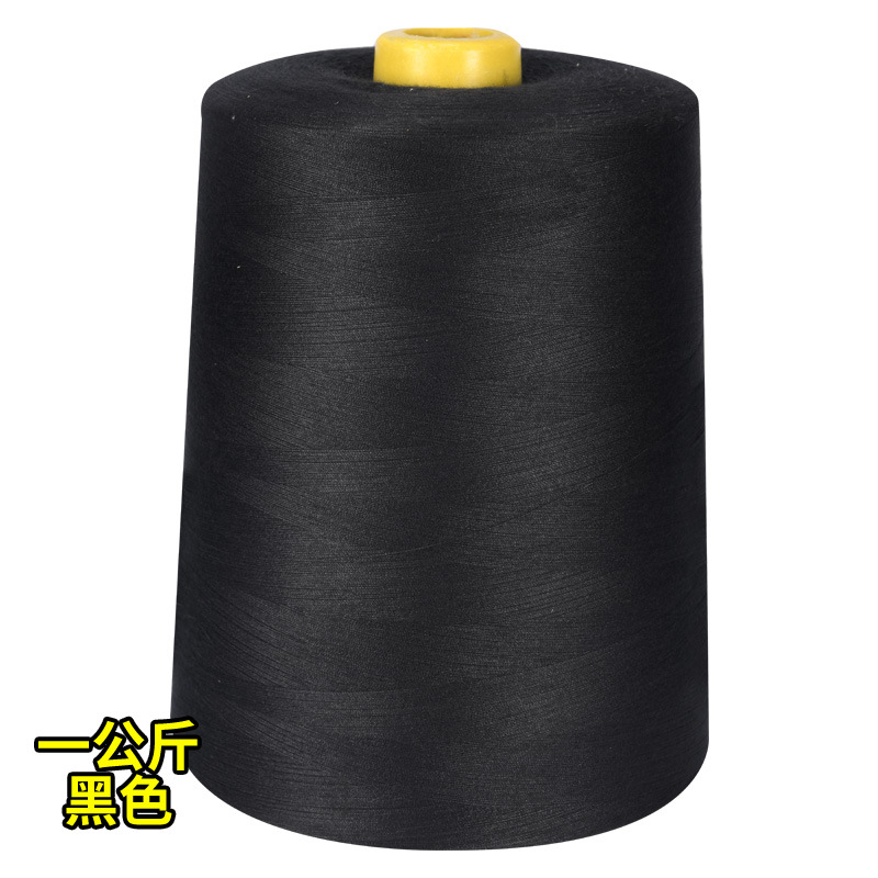 403 블랙 원 킬로