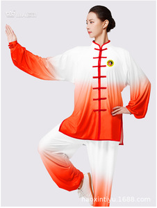 Tai Chi Kungfu clothing for women and men martial art wushu tai jiquan suit for men gradual fitness training clothes