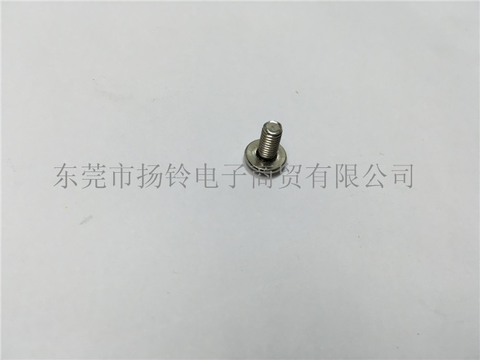 JUKI Feeder Parts Screw 40055252 JUKI Feeder Parts Screw 40055252