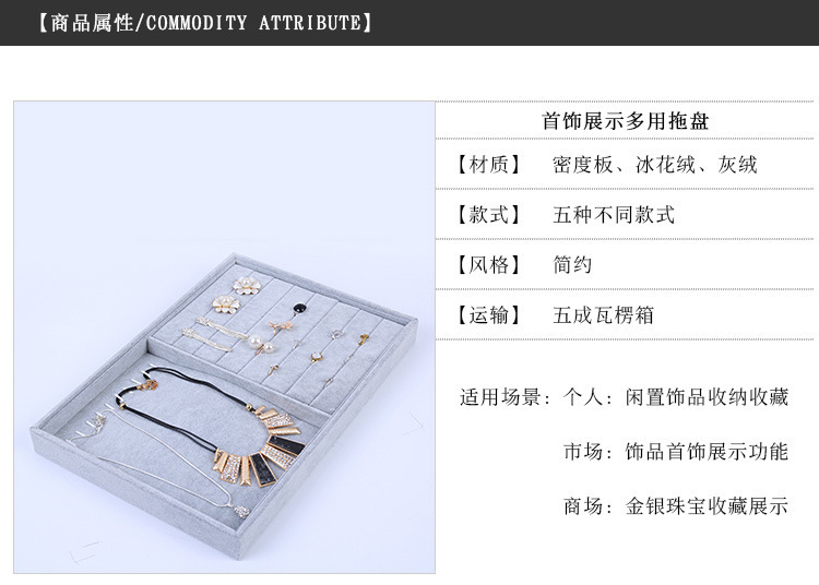 8900939422_143643904