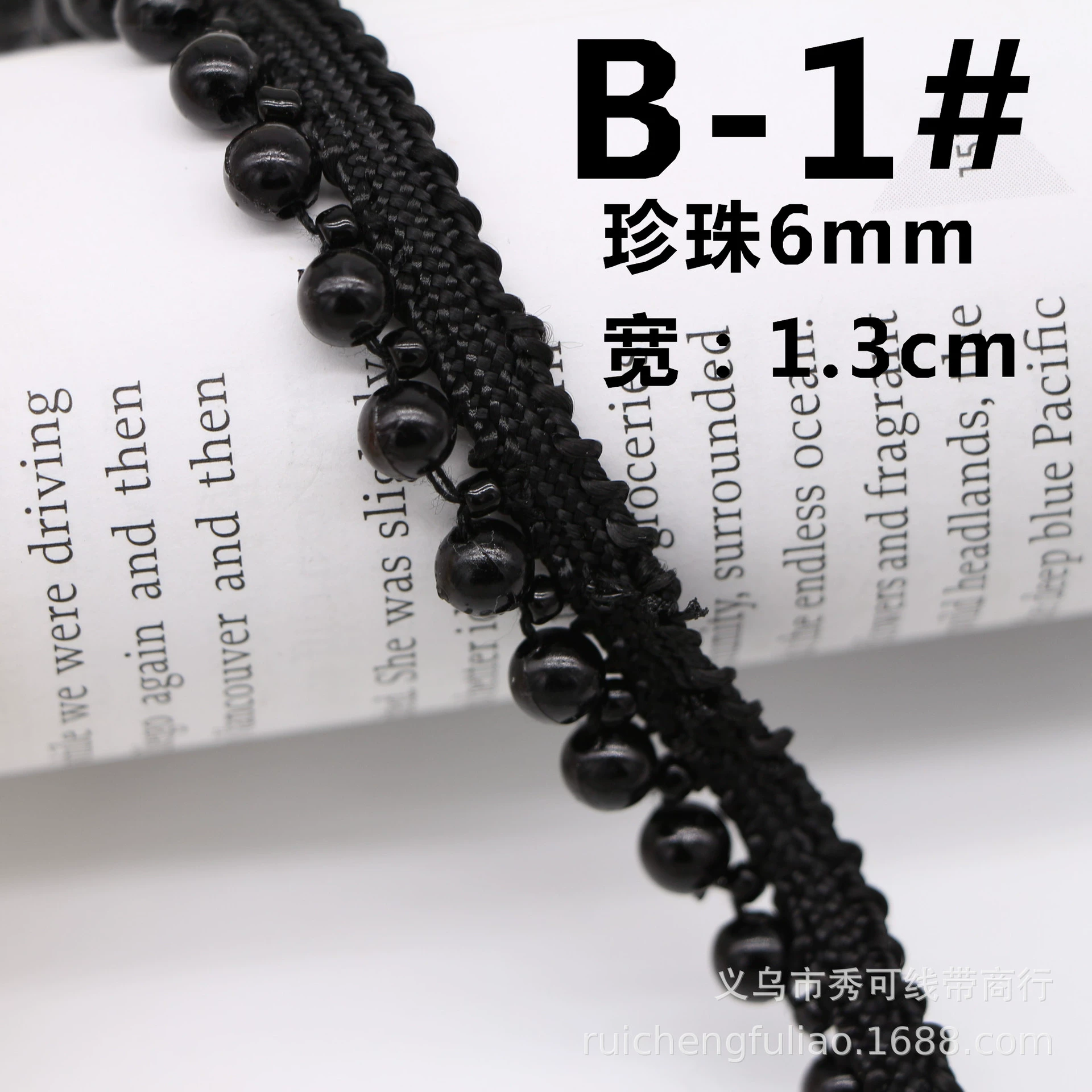 Ready handmade beaded lace, pearl ribbon, Hanfu Xiaoxiangfeng clothing placket decorative accessories diy material
