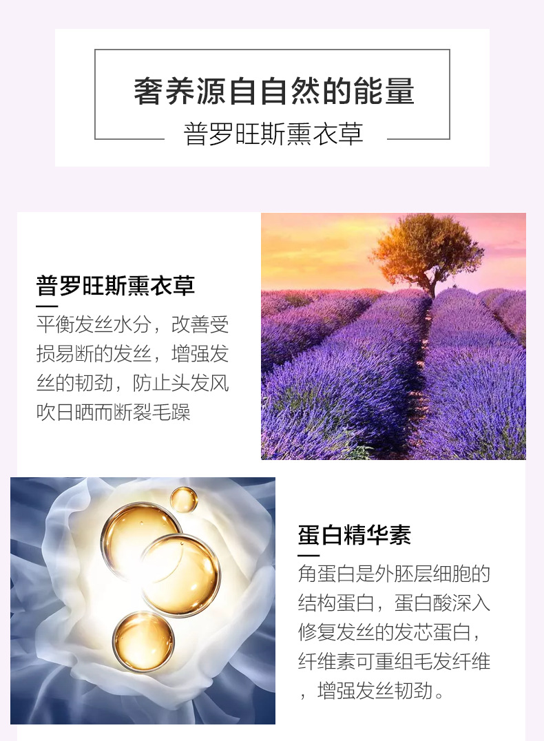 熏依草局油膏_06