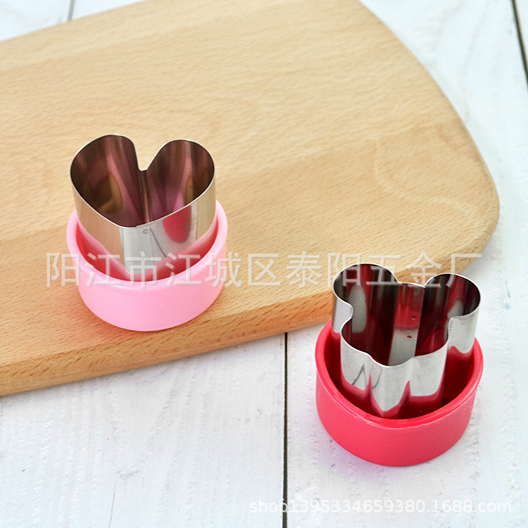 Gadget cuisine - Diviseur de fruits - Ref 3406129 Image 3