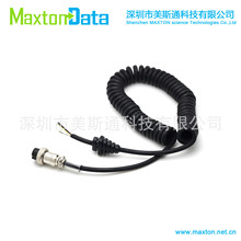 ܇̨���v�C�����侀�m�ý���KENWOOD MC44 MC45 TM241 TM231 Ԓ��