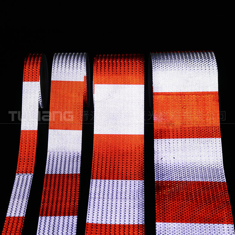 晶彩格反光材料背胶 双色晶彩格直条晶格反光膜红白反光警示带