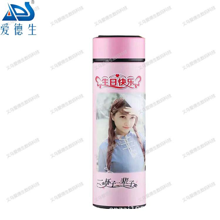 厂家直供圆柱体打印机 婚宴酒席个性定制酒瓶图案打印数码印花机