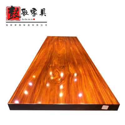 奧坎大板實木原木茶桌茶台茶板辦公餐桌書桌面畫案整塊獨板直銷