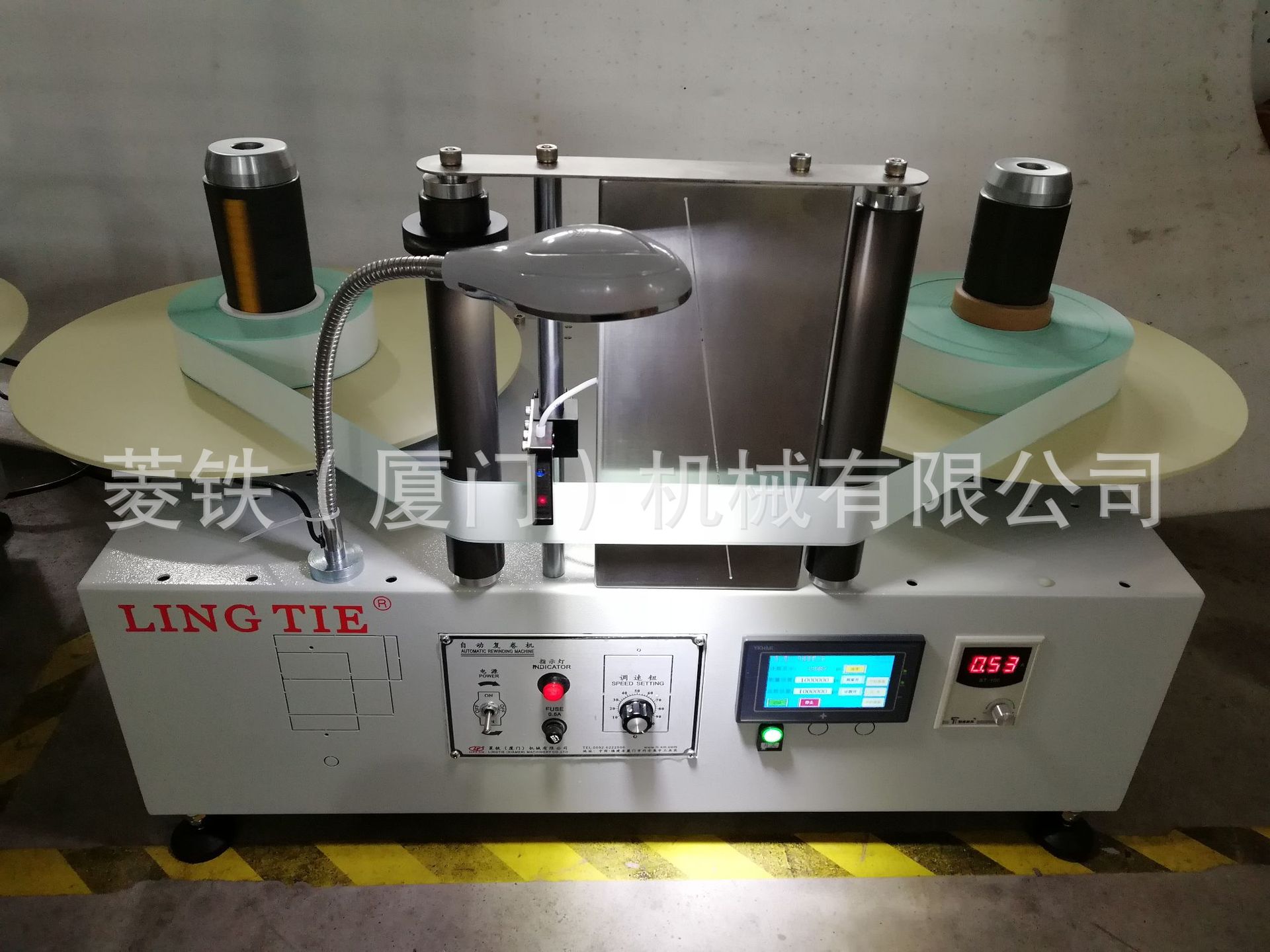 微信图片_20190513101602