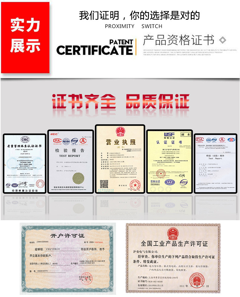 XGN15-12环网柜(2)