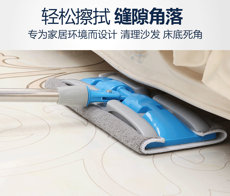 小夹板-无极限词_07