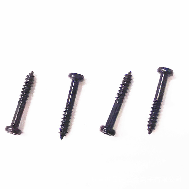 螺丝厂家定制M1.4半牙自攻螺丝 PA1.4*9十字圆头半螺纹眼镜螺丝