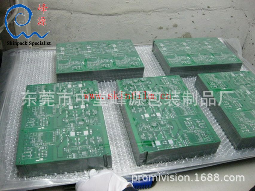 电路板贴体包装膜(电路板真空包装膜)