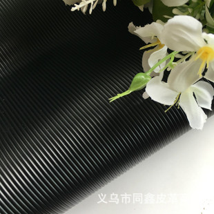 �F؛����0.7����L�z��PVC���l�y �����͹�ֹ�������������