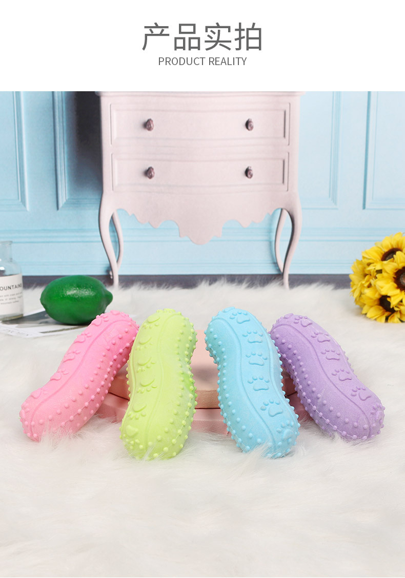 Pet Dog Toy Rubber Bite Resistant And Wear-resistant Anti-boring Dyeing Molar Dog Bite Toy display picture 2