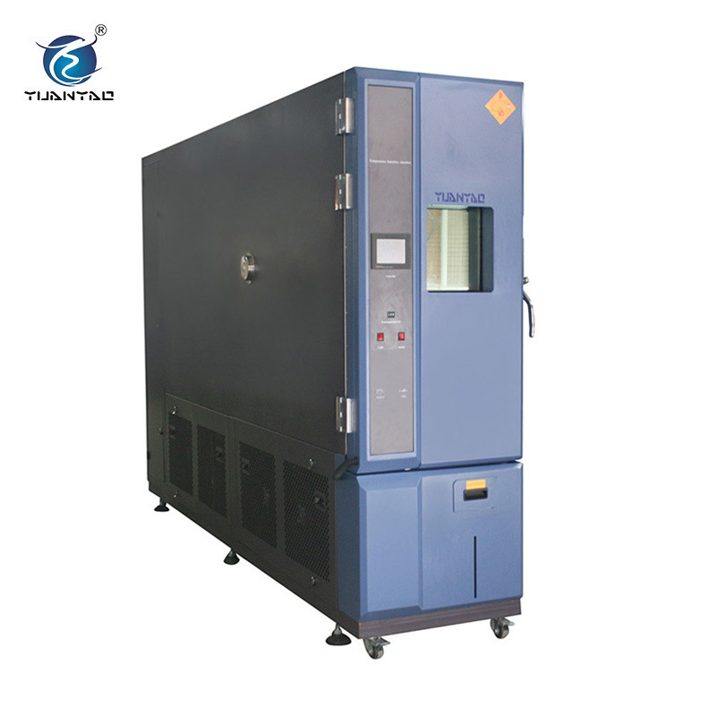 厂家直销快速温变试验箱 快速温变实验箱 快速高低温循环试验箱