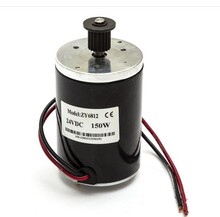 �~�ӌ��uBM6812-150W24V����ֱ����������ˢ늙C 늄ӻ���܇���