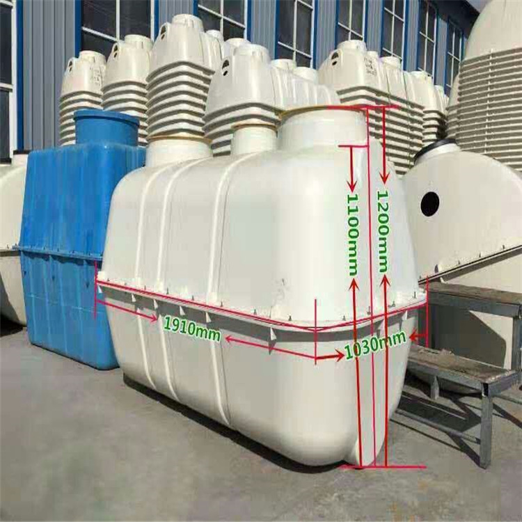 农村玻璃钢化粪池 (3)_wps图片