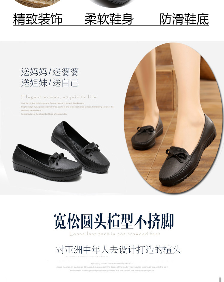 工作水鞋1_03.jpg