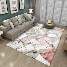 北欧现代简约客厅茶几地毯衣帽间卧室床边满铺家用地毯办公室地毯