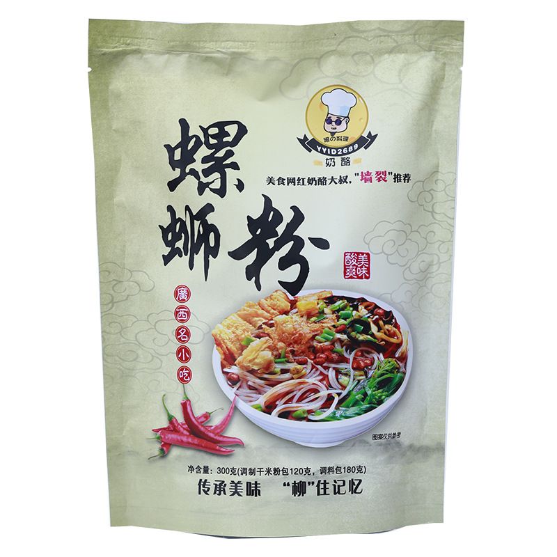 柳州螺蛳粉广西特产柳州螺丝粉美食网红奶酪大叔螺蛳粉包邮代工款|ms