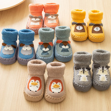 嬰兒軟底寶寶學步襪秋冬加厚兒童地板襪立體卡通1-3歲